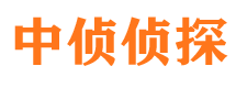 祁门外遇出轨调查取证